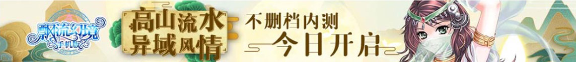 内乡县新闻网